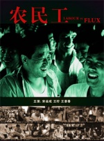 亚洲最大看欧美片网站